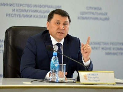 "Наконец-то" Бекшин алматылықтарға үндеу жасады