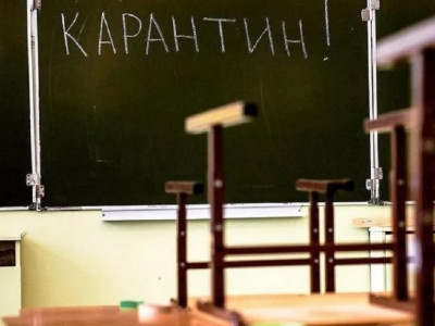 БҚО-да 17 мектеп карантинге жабылды