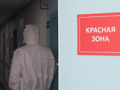 Нұр-сұлтан қаласы қайтадан «қызыл» аймаққа кірді