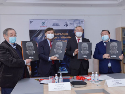 Түркияда шыққан «Абай» альбомының тұсаукесері өтті