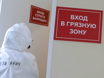 Коронавирус: «қызыл» аймақта бір облыс қалды