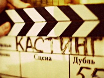 Ахмет Байтұрсынұлының рөліне онлайн кастинг жарияланады