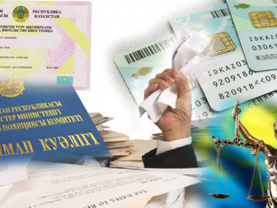 Көші-қон заңы көңілден шықты ма?