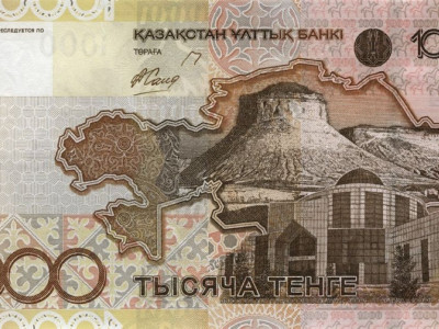 Ескі үлгідегі 1000 теңгелік банкноттарды қабылдау қашан тоқтатылатыны белгілі болды