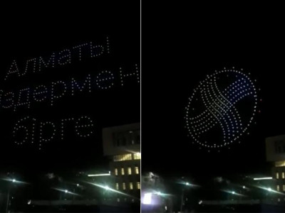 Алматыда алғаш рет дронмен жарық шоуы ұйымдастырылды