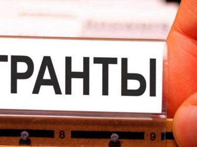 Жастарға ауыл шаруашылығы саласындағы жобаларды іске асыруға гранттар берілмек