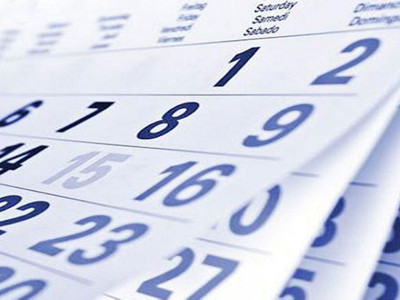 26 наурыз: ел есінде қалған елеулі оқиғалар