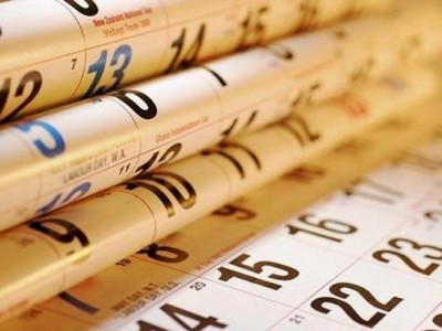 29 наурыз: маңызды даталар күнтізбесі