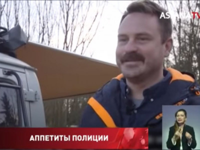 Неміс туристер қазақстандық полицейлерге шағымданды (видео)
