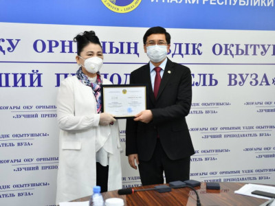 Белгілі тележурналист Ұлбосын Есенбек «ЖОО үздік оқытушысы 2020» байқауының жеңімпазы атанды