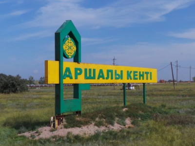 Аудандық мәдениет үйінің құрылысы партияның бақылауында болады