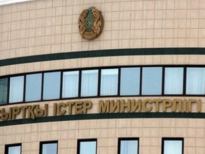 СІМ Ресейде жүрген ҚР азаматтарына үндеу жасады