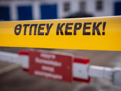 Карантин: Тағы бір өңірде блокбекеттер қойылады