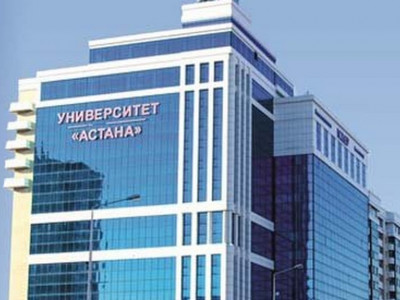 Елімізде тағы 3 университет аккредитациясынан айырылды