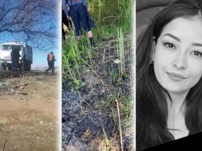 Жамбыл облысында жоғалып кеткен әйелдің денесі табылды