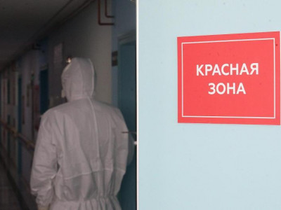 Еліміздің 8 өңірі «қызыл» аймақта тұр