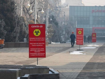 Коронавирус: Тағы екі өңір "сары" аймаққа енді
