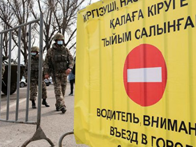 Карантин: ШҚО аумағына кіріп-шығуға шектеу қойылды