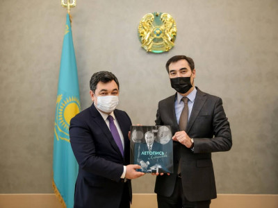 Елбасы кітапханасы мен Халықаралық Түркі академиясы арасында меморандумға қол қойылды