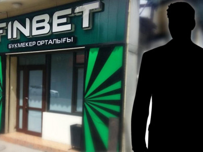 «Finbet» букмекерлік кеңсесінің басшылары сотталды