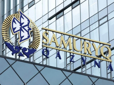 «Самұрық-Қазынада» бірнеше директор қызмет ауыстырды