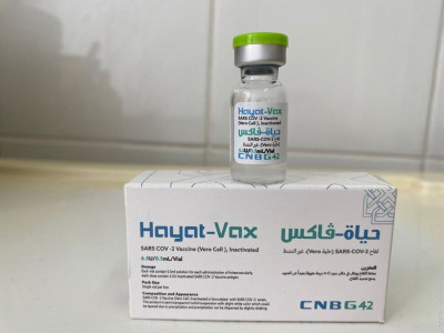 Алматыда Hayat-Vax вакцинасын салу басталды