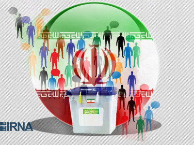 Иранда 18 маусым күні президент сайлауы өтеді