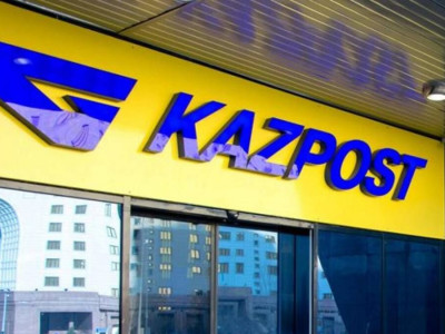 «Қазпошта» онлайн сауда нарығын дамытып жатыр