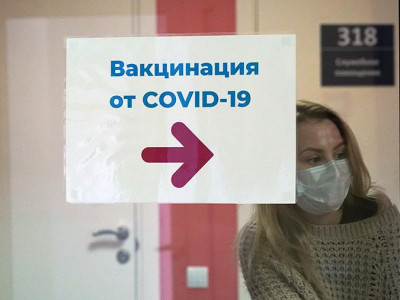 Бас мемлекеттік санитар дәрігердің вакцина туралы қаулысына өзгеріс енді