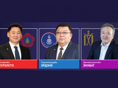 Моңғолияда 9 маусым күні президент сайлауы өтеді
