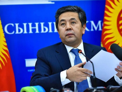 Қырғыз Республикасының бұрынғы вице-премьері ұсталды