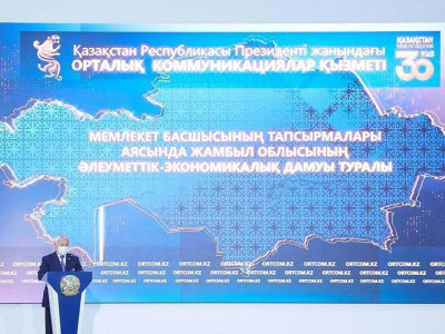 Отандық вакцина өндіретін зауыт қашан іске қосылады?