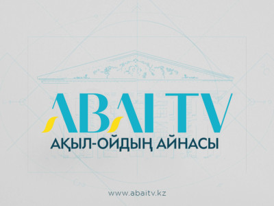 Abai TV арнасына – 1 жыл