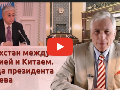 Президент лауазымына 2 жыл: халықаралық шолушы авторлық хабар жасады
