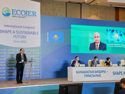 ECOJER: Болашақтың бағдары – тұрақтылық