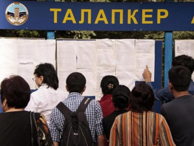 2021 жылы білім беру гранттарының саны 5 мыңға артады