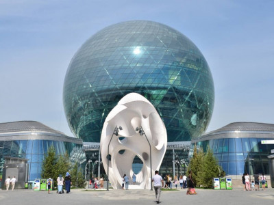Ел мен EXPO
