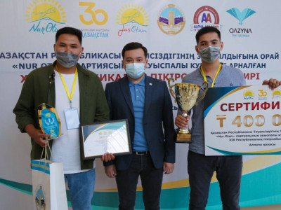 Жастар арасында пікірсайыс турнирі өтті
