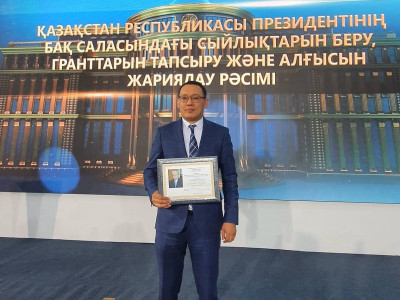 TÚRKISTAN газетінің бас редакторы Президенттен алғыс хат алды