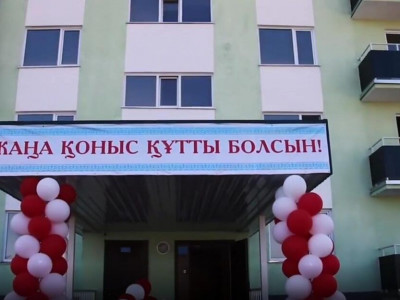 Елорда күніне орай Алматы облысы Іле ауданының тұрғындары баспаналы болды