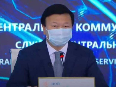 Цой қызметтен кете ме?