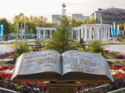 Елорда жыр мүшайрасы: жеңімпаздар анықталды