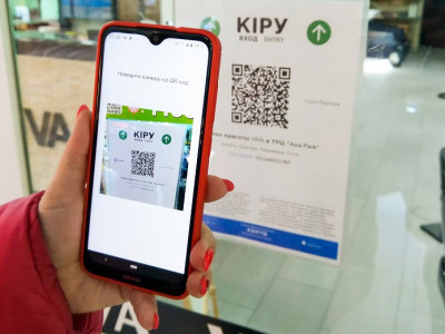 Елордада Ashyq жобасына қатыспайтын кәсіпкерлік нысандар жұмысы тоқтатылады