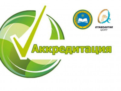 «Отандастар қоры» енді ғылыми-зерттеу жұмысымен де айналыспақ