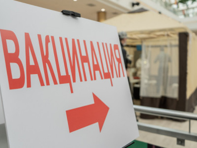 Алматыда жалған вакцина паспортын берген бірнеше емхана мен туристік компания белгілі болды