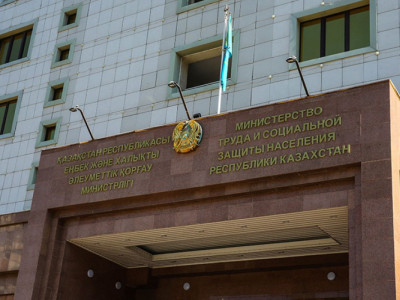 125 000 теңге мөлшеріндегі әлеуметтік төлем туралы ақпарат жалған ﻿– Еңбек министрлігі