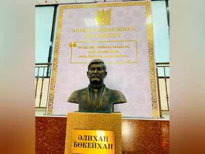 Семейдегі жоғары оқу орнына Әлихан Бөкейханның есімі берілді