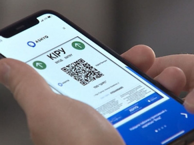Үкімет басшысы Ashyq қатысушыларына жеңілдіктер енгізуді тапсырды