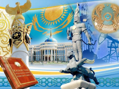 Ата Заң – азаттығымыздың айшықты айғағы