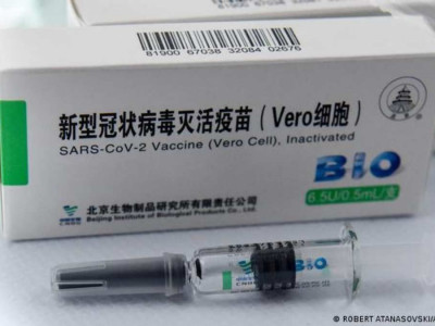 Қытайлық Vero Cell вакцинасының тағы 10 мың дозасы жеткізілді